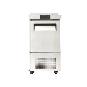 MSF17GR-NTCV — 17" Refrigerated Meat Well Station